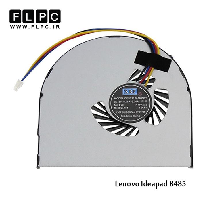 فن لپ تاپ لنوو B485 چهارسیم Lenovo IdeaPad